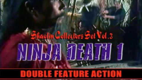 Ninja Death 1/Deadly Duo (1982)